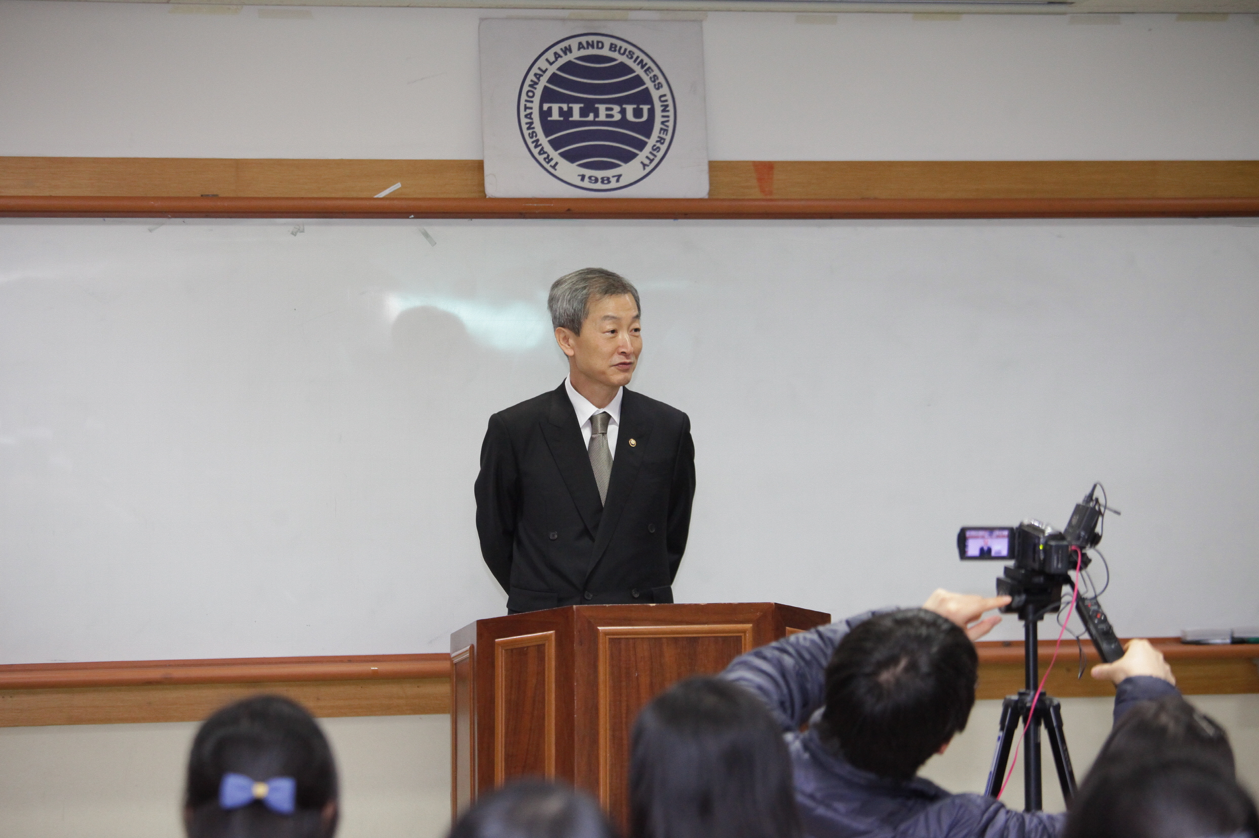 Special Lecture by Mr. Ahn Ho-Young 