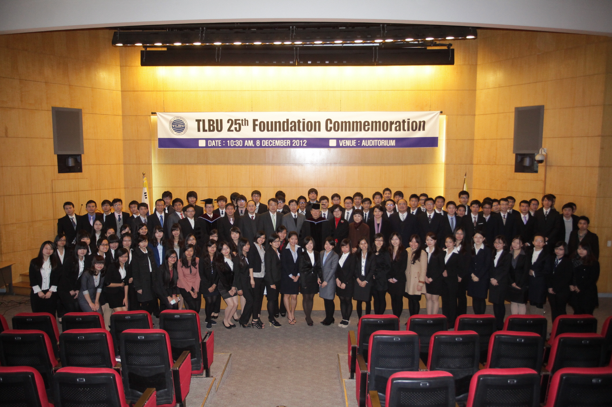 TLBU 25th Foundation Commemoration